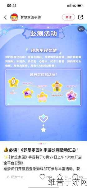 闲置木匠，打造你的梦幻工坊放置休闲小游戏全攻略