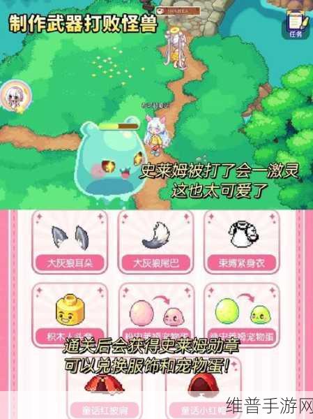 时光镇免费下载,打造你的梦幻休闲模拟经营世界