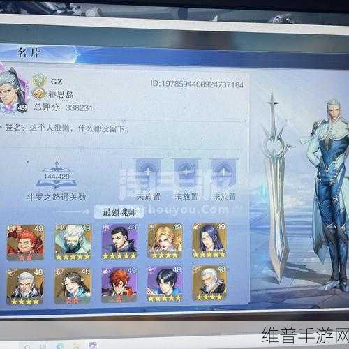 孤胆魂斗手游，异界勇者征战的冒险之旅全攻略