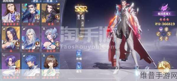 孤胆魂斗手游,异界勇者征战的冒险之旅全攻略