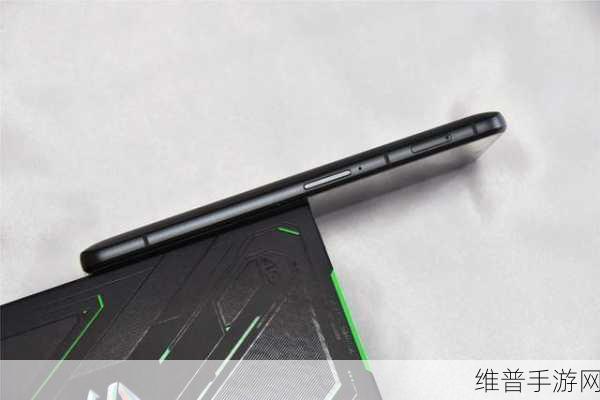 探秘黑鲨 4s 升降肩键的神秘位置