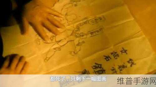 破雪刃之魔藏归来版下载，探索修真幻想世界的极致冒险之旅