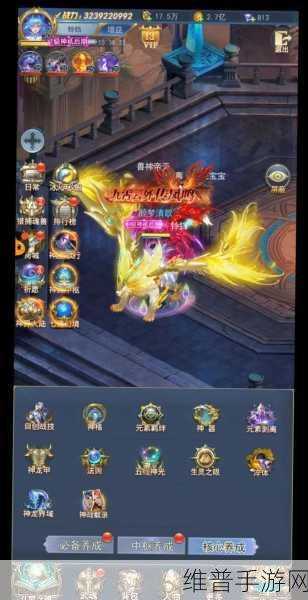 斗罗大陆H5教皇传奇活动全攻略，异界勇者历险的RPG手游盛宴