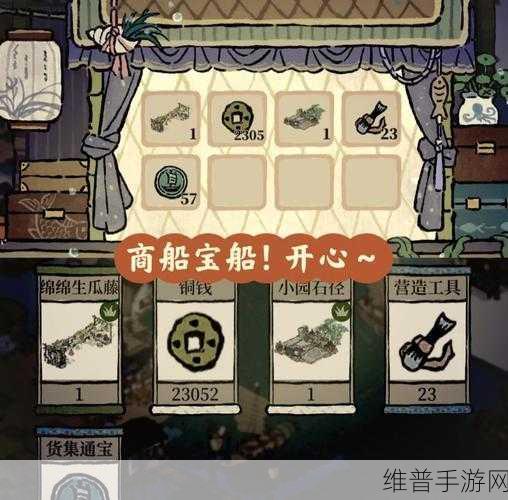 江南百景图兑换码大全，最新福利一手掌握