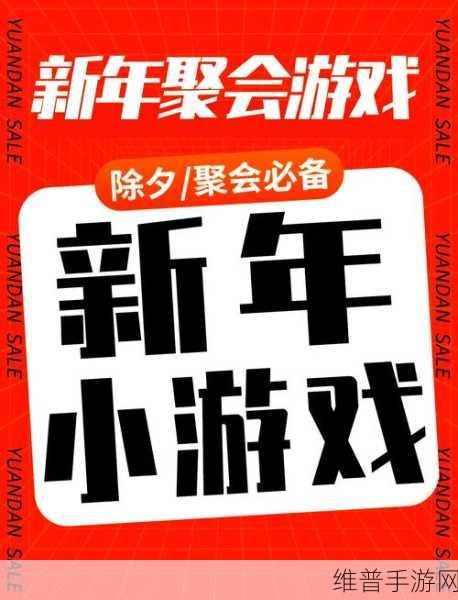 守护萌萌乐红包版下载全攻略，轻松玩转放置合成小游戏