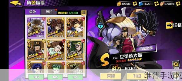 魔境大冒险手游下载，探索日系画风下的冒险RPG策略战斗之旅