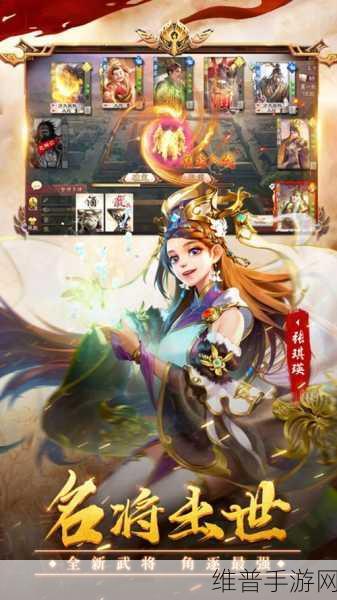 魔境大冒险手游下载，探索日系画风下的冒险RPG策略战斗之旅