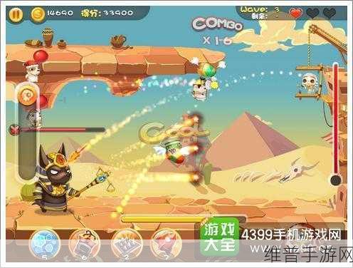 吸尘器射手游下载，解锁射击闯关新乐趣的竞技游戏指南