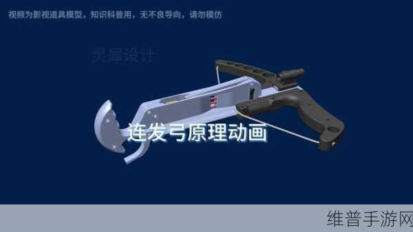 狡猾的弓箭手3D，解锁另类轻松有趣的弓箭射击新体验