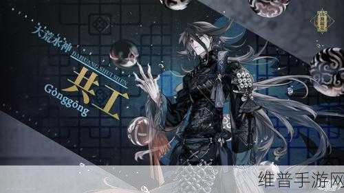 妄想山海夺舍镜使用全攻略