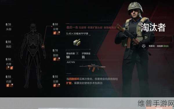 暗区突围博雷罗刷新地点全解析