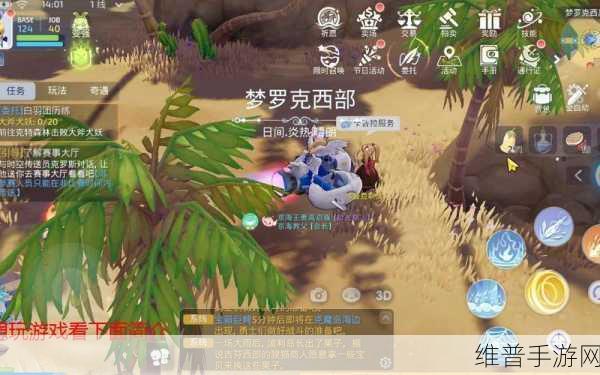 暗黑大法师手游下载，热血冒险的暗黑题材RPG之旅