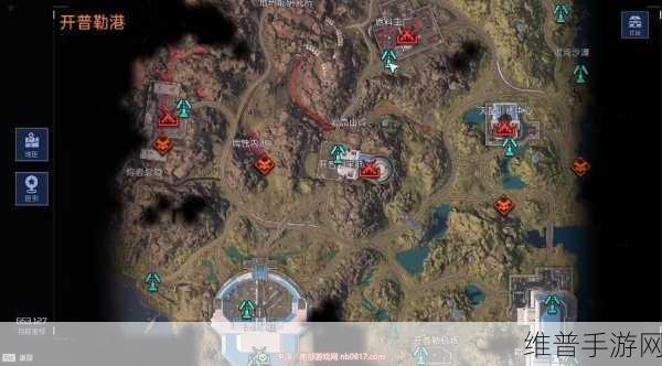 星球重启开普勒港位置全解析