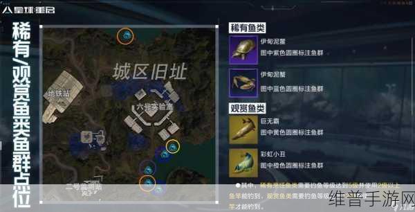 星球重启开普勒港位置全解析