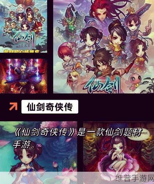 隐世侠客下载，探索国风武侠卡牌回合制的江湖奇缘
