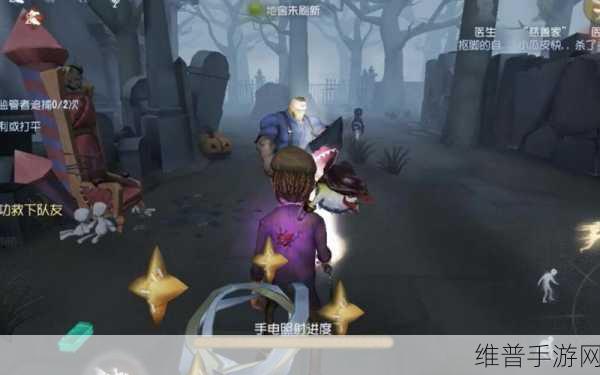 第五人格，慈善家手电筒的巧妙运用秘籍