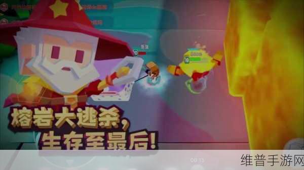 小小英雄大乱斗，俯视视角下的极致大逃杀对决攻略