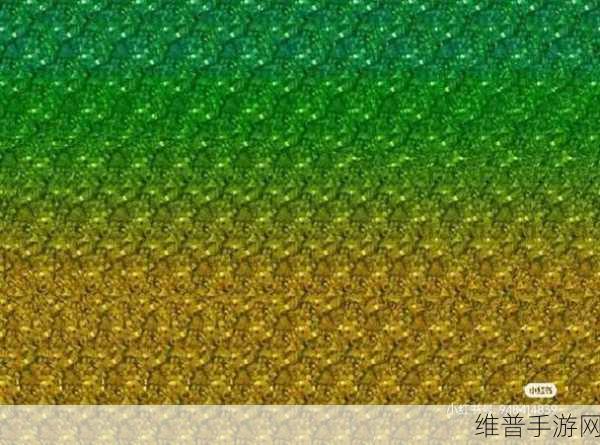 揭秘隐藏对象三维透视图,几何智慧解锁解谜新体验