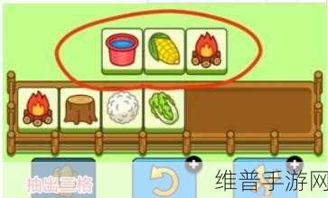 火爆全网的有解羊了个羊Demo下载攻略全解析