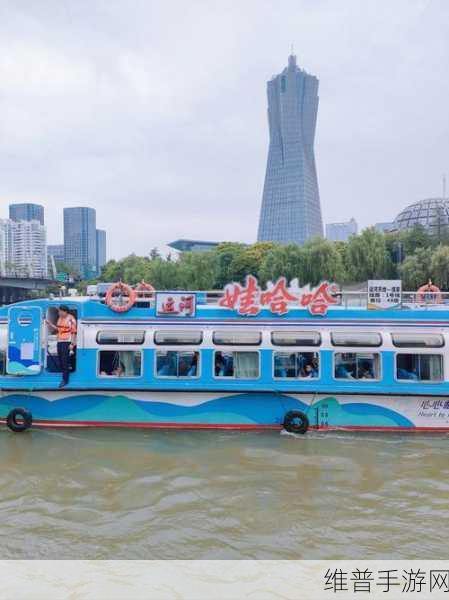 水上巴士模拟器，畅游水域的驾驶乐趣之旅