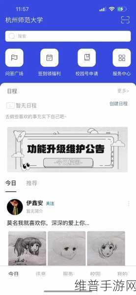 解决蓝叠模拟器卡顿的全方位指南