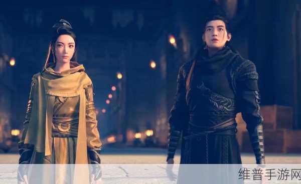 持印仙尊版下载,探索修真世界的亮眼剧情之旅
