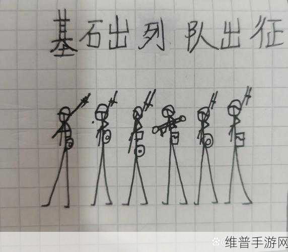 火柴人物理战场，一款非常有风格的动作游戏深度攻略
