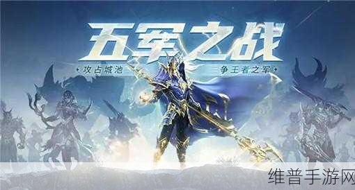 凌天之异世版下载,探索别样修仙之旅的RPG手游全攻略