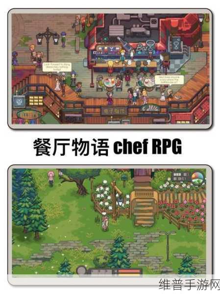 星露谷物语，摆脱精疲力尽的秘诀指南