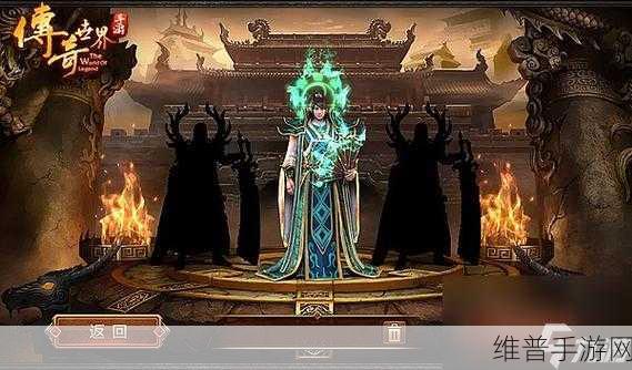 道士召唤狗BT版深度攻略，重温经典传奇画风，畅享扎战斗乐趣