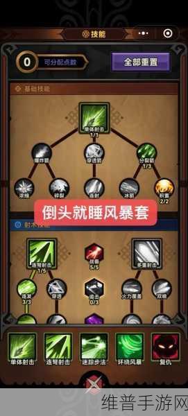 解压破坏王,释放压力,尽享休闲解压新体验游戏攻略