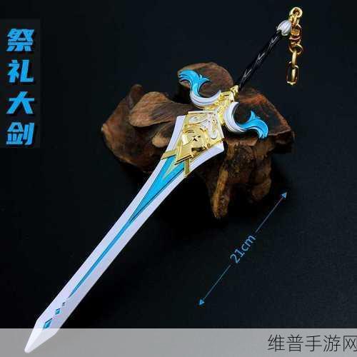 原神祭礼大剑角色适配全解析