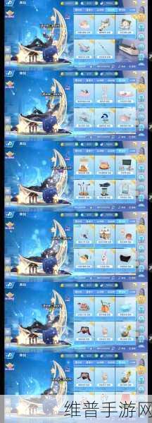 唱舞大明星，二次元风格的社交音乐手游全攻略