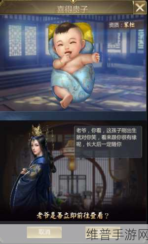 天缘传说之牧神记版，纯情仙侠傲世争霸的热血RPG手游全攻略