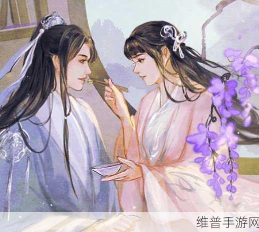 神宠修仙记版下载，国漫画风仙侠冒险之旅全攻略