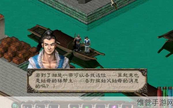 心剑情缘版下载，探索仙恋修行奇幻RPG异世征战热血之旅