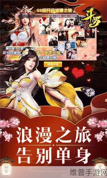 心剑情缘版下载，探索仙恋修行奇幻RPG异世征战热血之旅