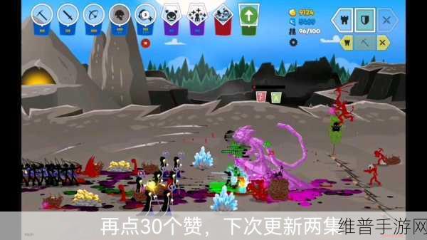 火柴人联盟3，激战无限，下载最新版畅享火柴人战斗游戏