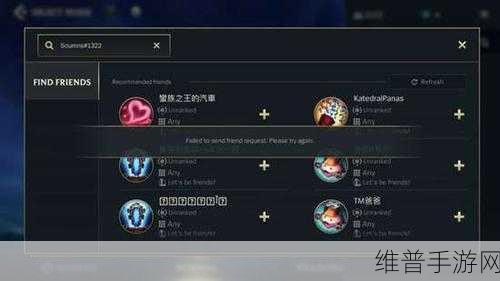 佣兵联盟，解锁花式塔防新挑战的休闲手游下载指南