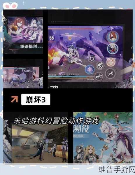 请出示证件手游下载,探索无限可能的角色扮演之旅