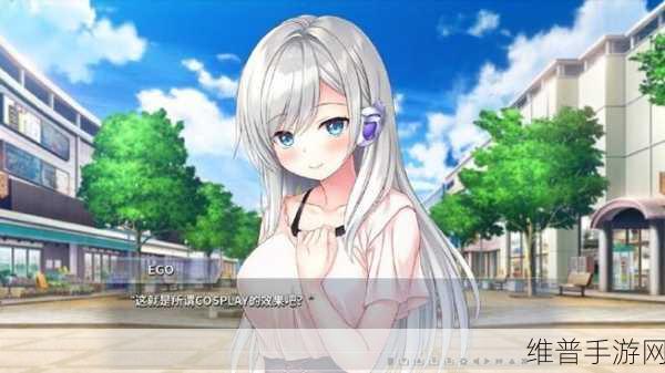 甜蜜攻略，解锁恋爱叫兽热门恋爱题材手游的浪漫之旅