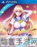 甜蜜攻略,解锁恋爱叫兽热门恋爱题材手游的浪漫之旅
