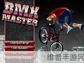 莱克斯立方体下载，挑战你的思维敏捷极限