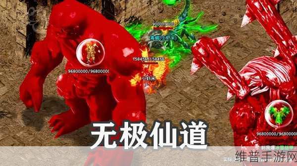 长生原之剑灵录下载，踏入缥缈仙道的终极RPG手游之旅