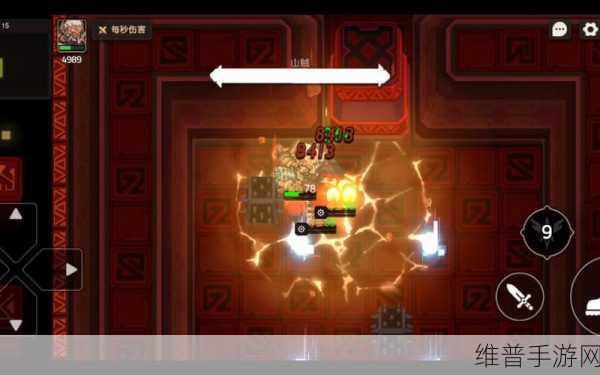 坎公骑冠剑迷宫 37 通关秘籍大揭秘