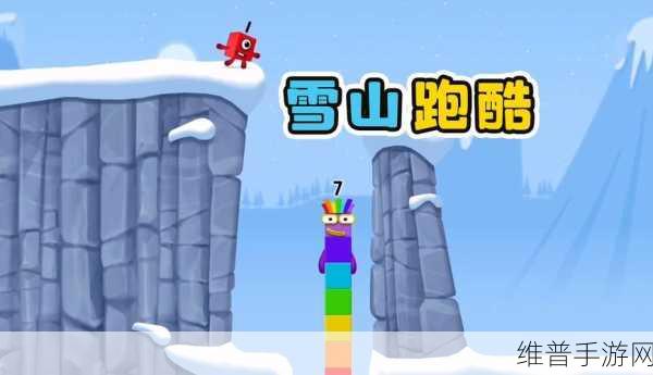 旋转星星最新版下载，解锁十分愉快的休闲娱乐跑酷新体验