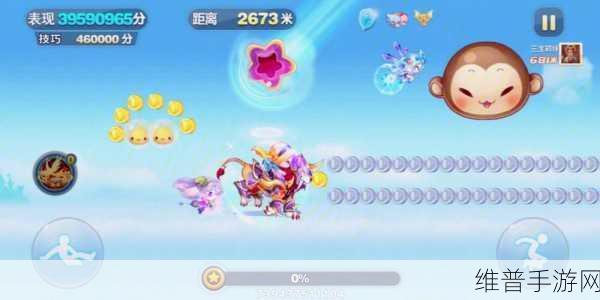 旋转星星最新版下载,解锁十分愉快的休闲娱乐跑酷新体验