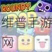 超级冰霜泡泡游戏下载，解锁轻松减压的消除闯关新体验