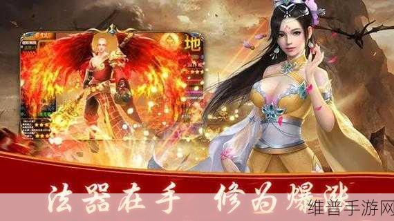 名剑语录手游深度攻略，探索仙门竞技的仙侠RPG之旅