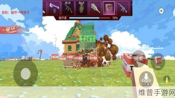 准备好山羊游戏下载，探索像素世界的冒险之旅